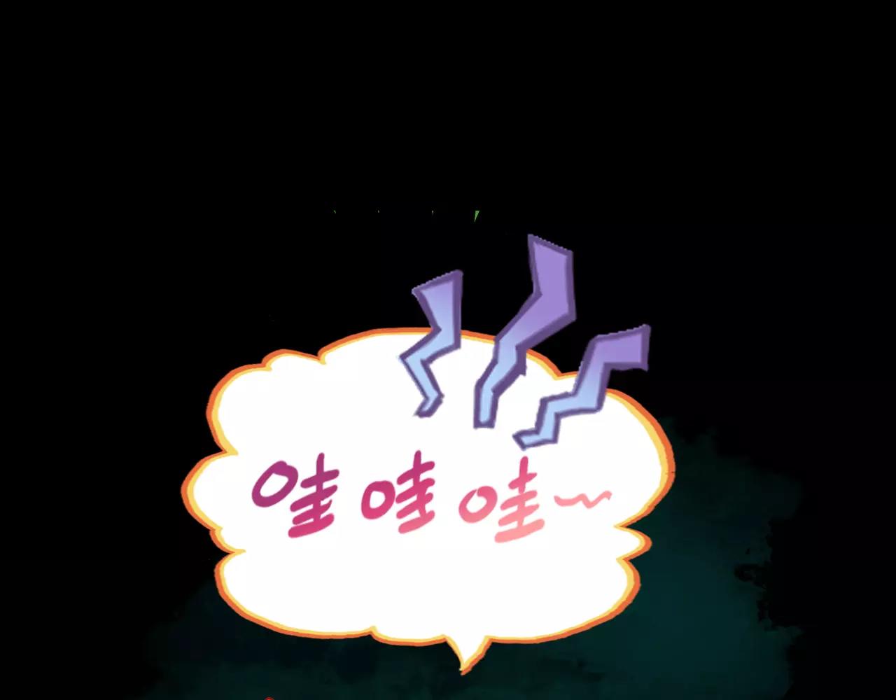 第41话 两个预言(1/3)-第42话