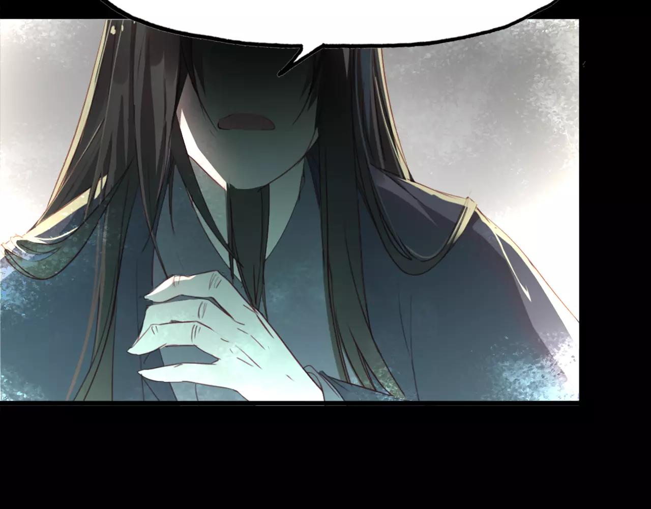 第43话 梦魇(1/3)-第44话