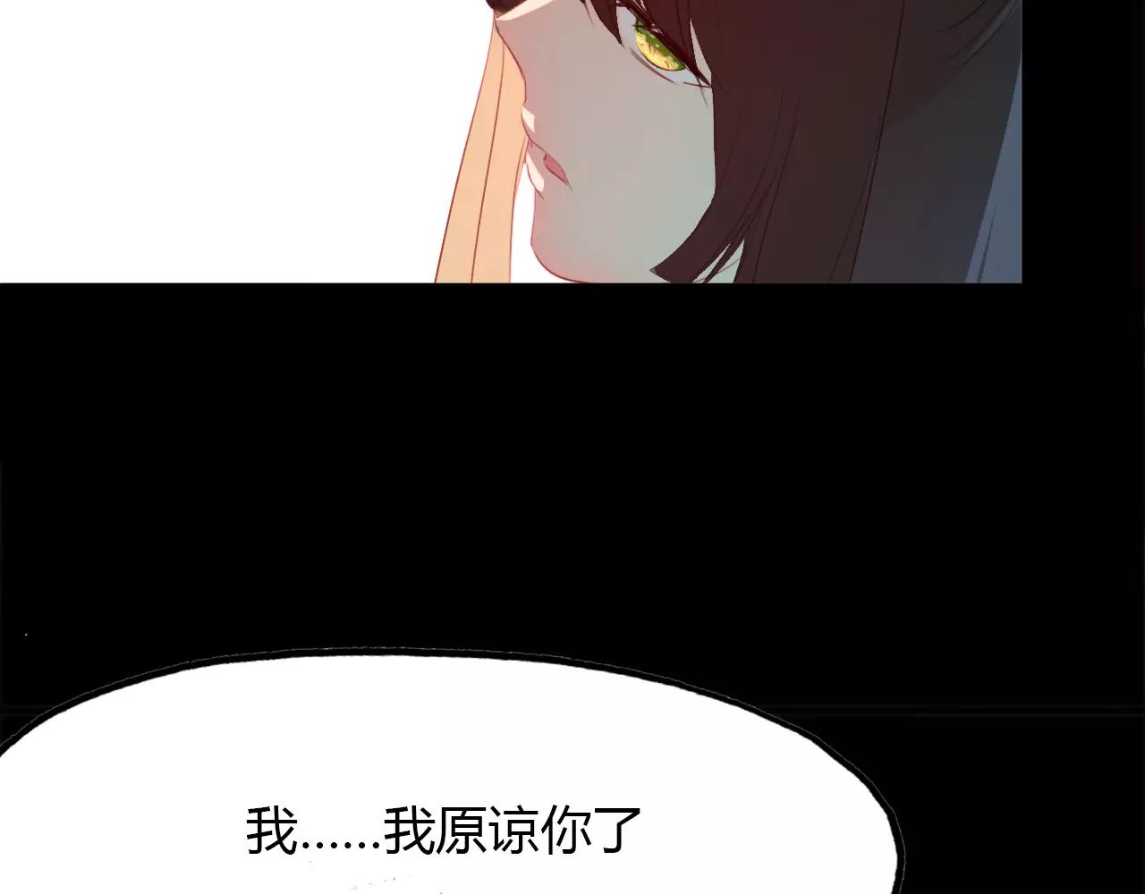 第43话 梦魇(1/3)-第44话