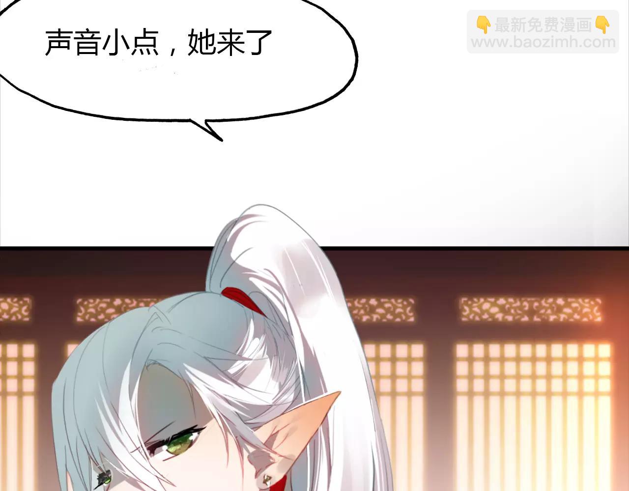 第43话 梦魇(1/3)-第44话