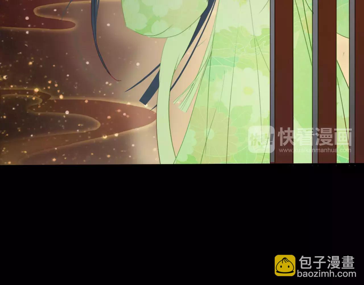 第43话 梦魇(1/3)-第44话