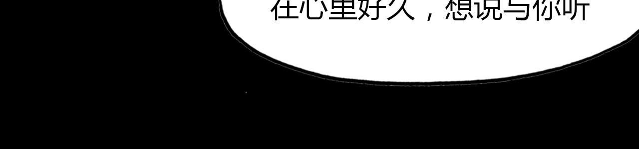 第45话 梦中梦(1/2)-第46话