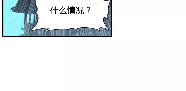 第5话 旅店惊魂(1/2)-第6话