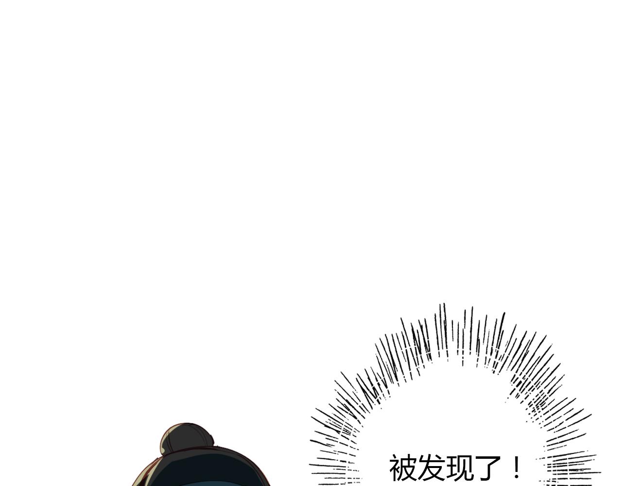 第49话 谁在织布？！(1/3)-第50话