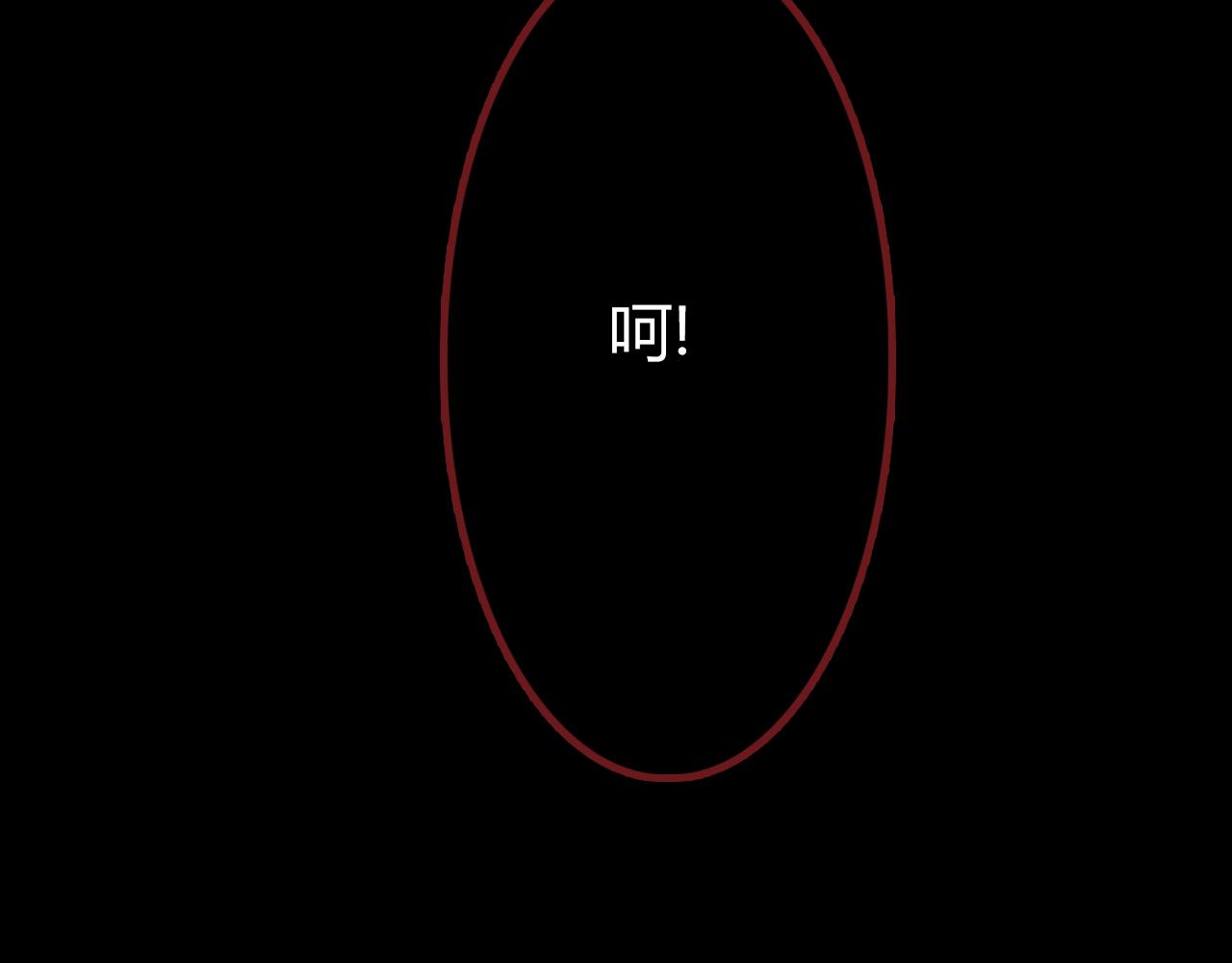 第51话 恕(1/3)-第52话
