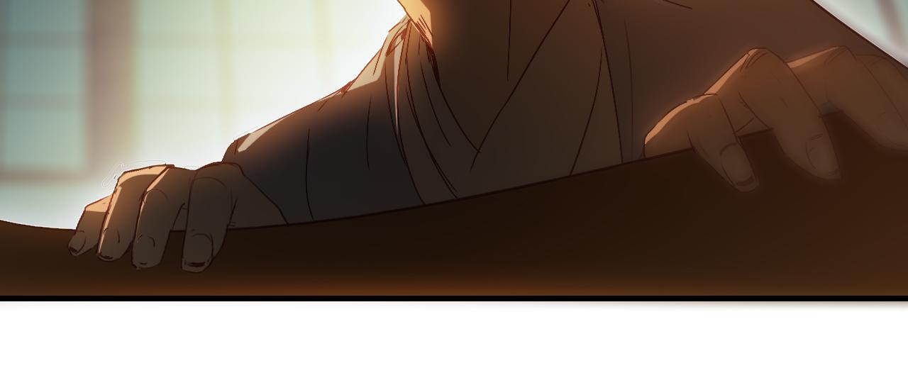 第53话 入梦术(1/2)-第54话