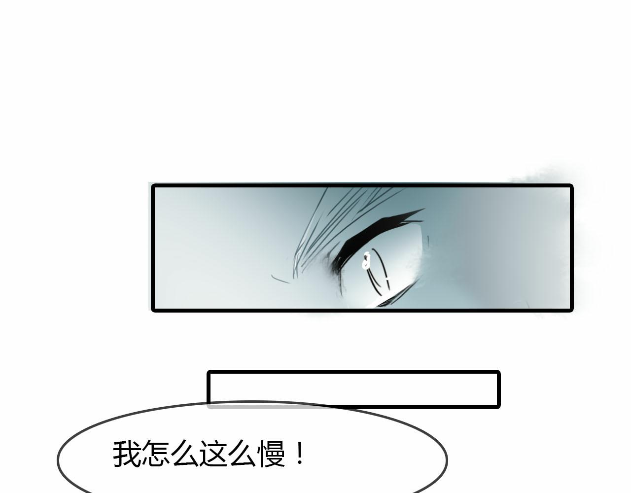 第55话 这就是证据！(1/2)-第56话