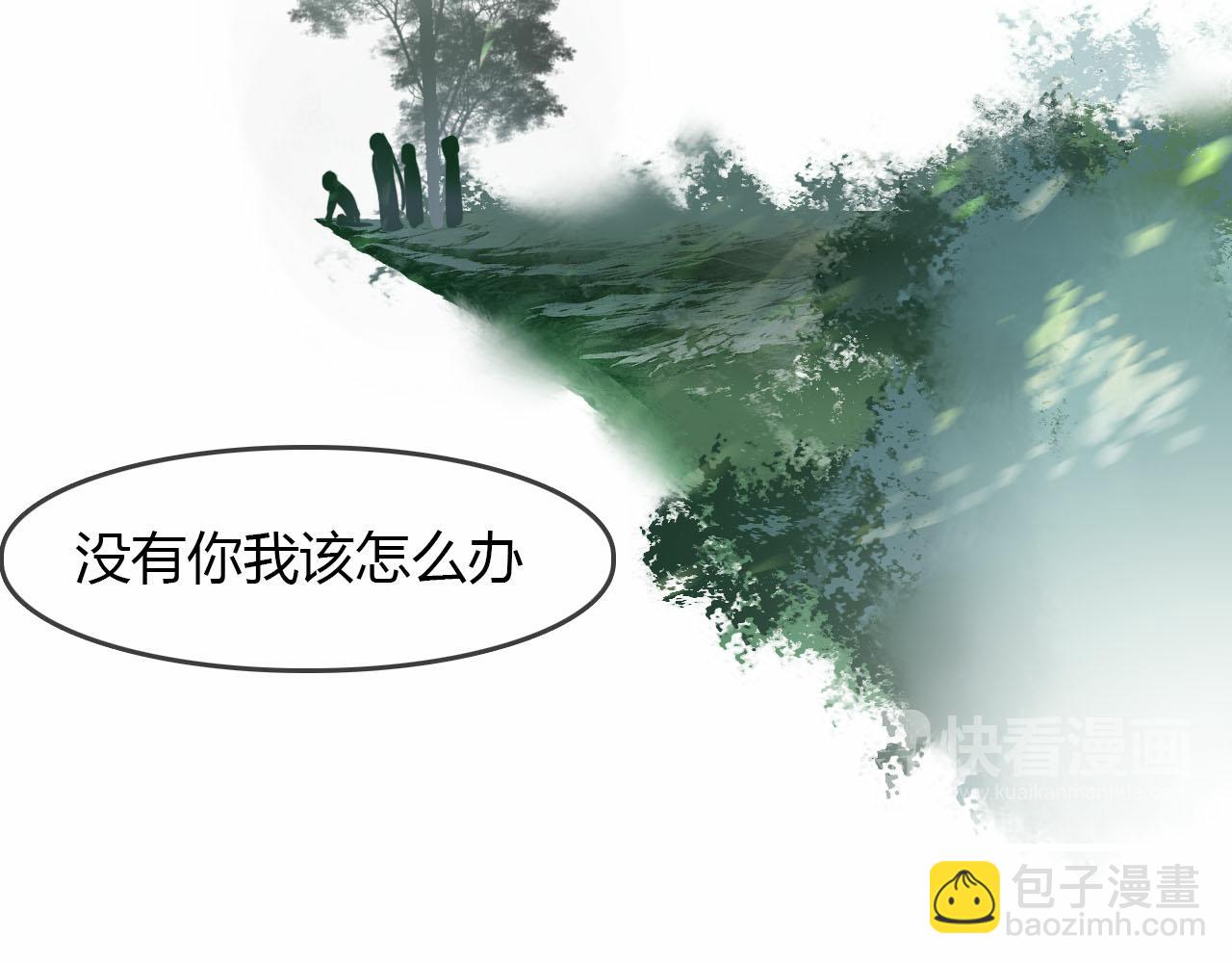 第55话 这就是证据！(1/2)-第56话