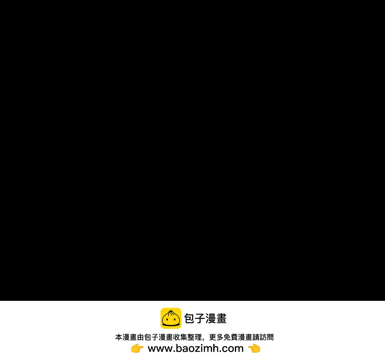 第61话 治病(1/2)-第62话