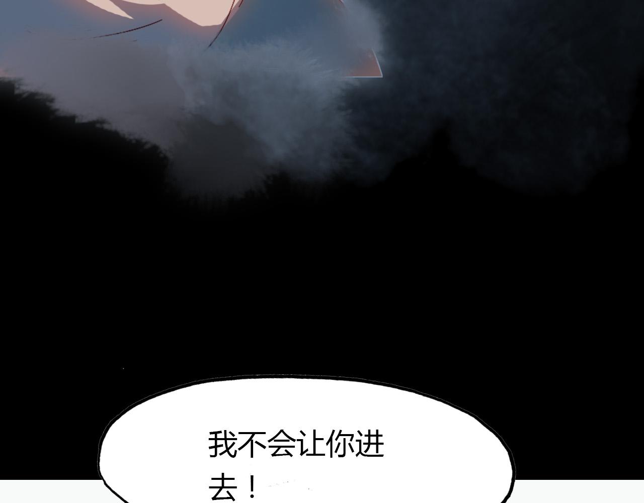 第63话 治病(1/2)-第64话