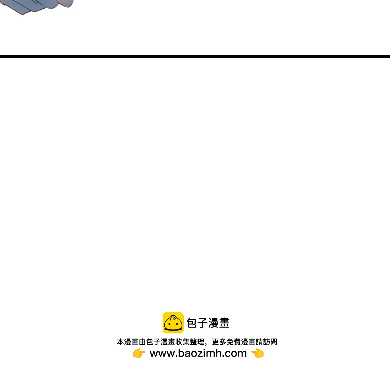 第63话 治病(1/2)-第64话