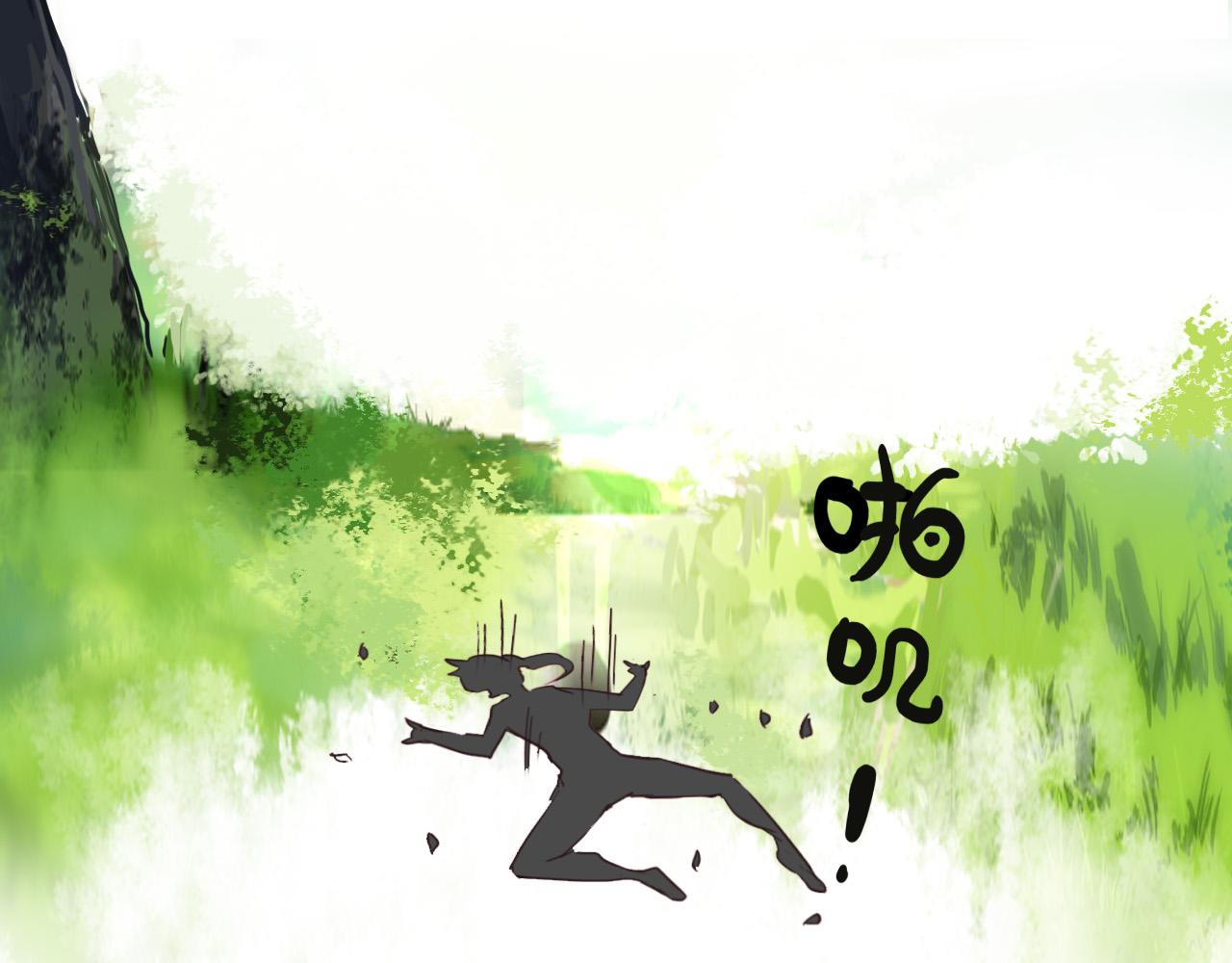 第67话 狐狸乡 （三）(1/2)-第68话