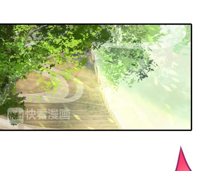 第7话 貌美如花(1/2)-第8话