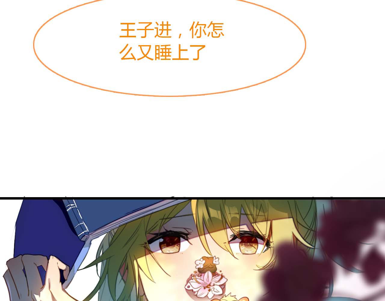 第73话 饿殍记(1/3)-第74话