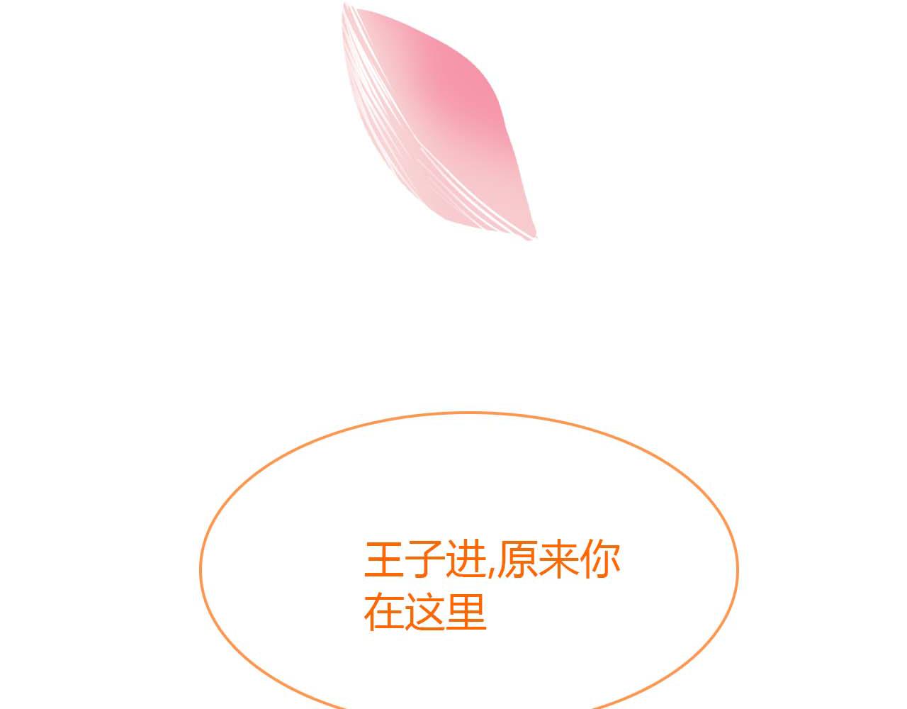 第73话 饿殍记(1/3)-第74话