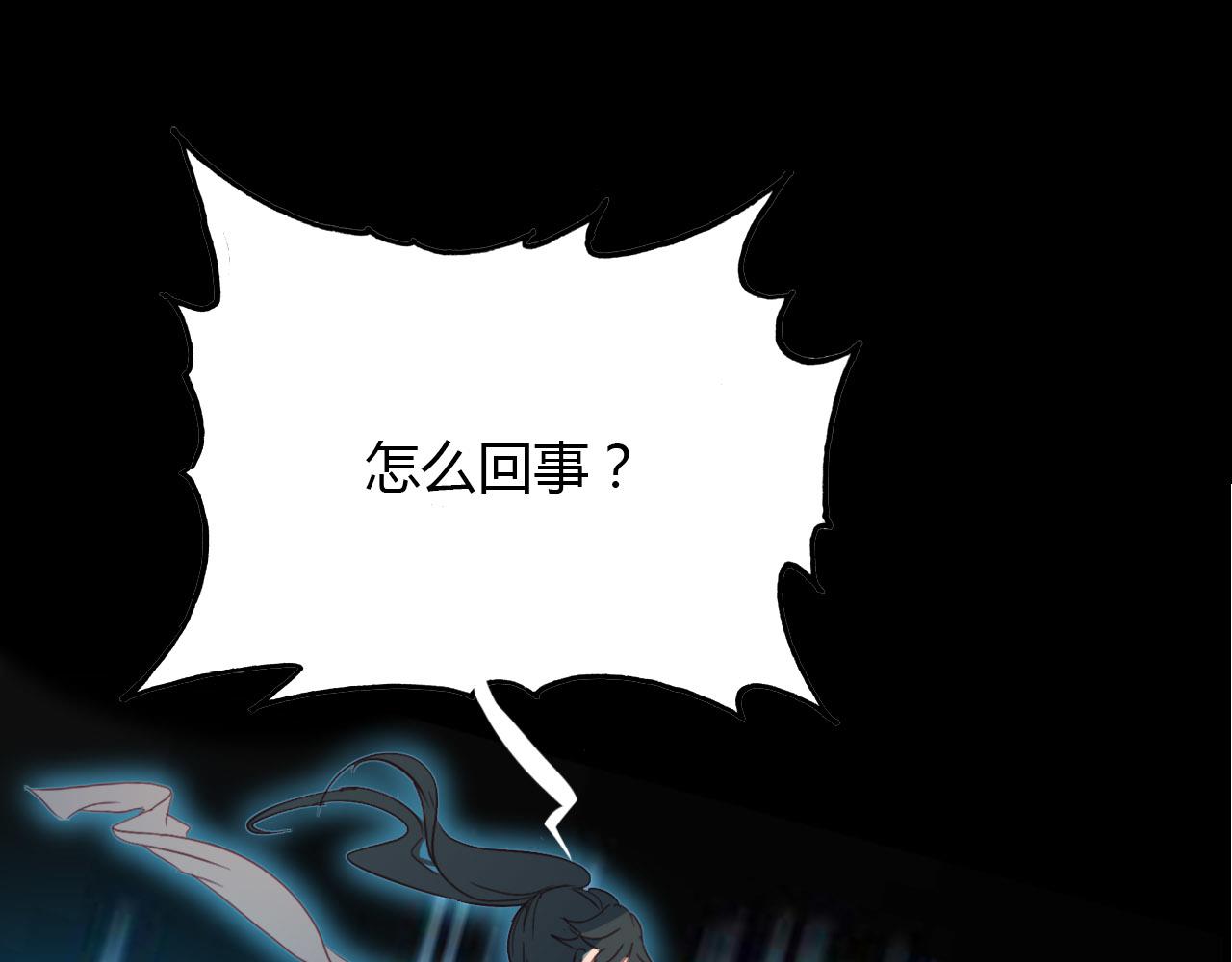 第77话 新的目标(1/2)-第78话