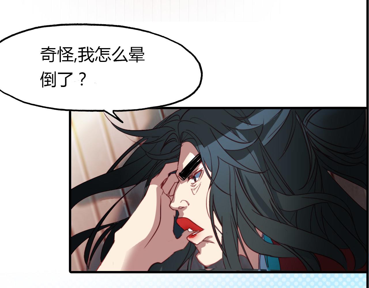 第77话 新的目标(1/2)-第78话