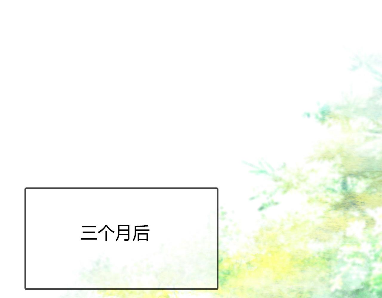 第77话 新的目标(1/2)-第78话