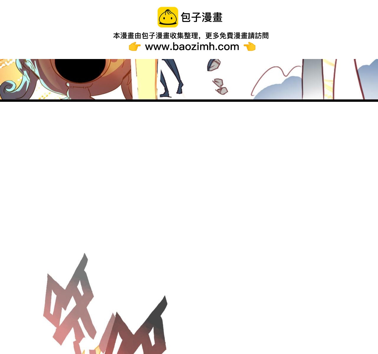 第79话 选择(1/2)-第80话