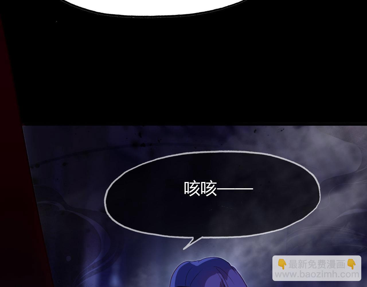 第81话 你的愿望(1/2)-第82话