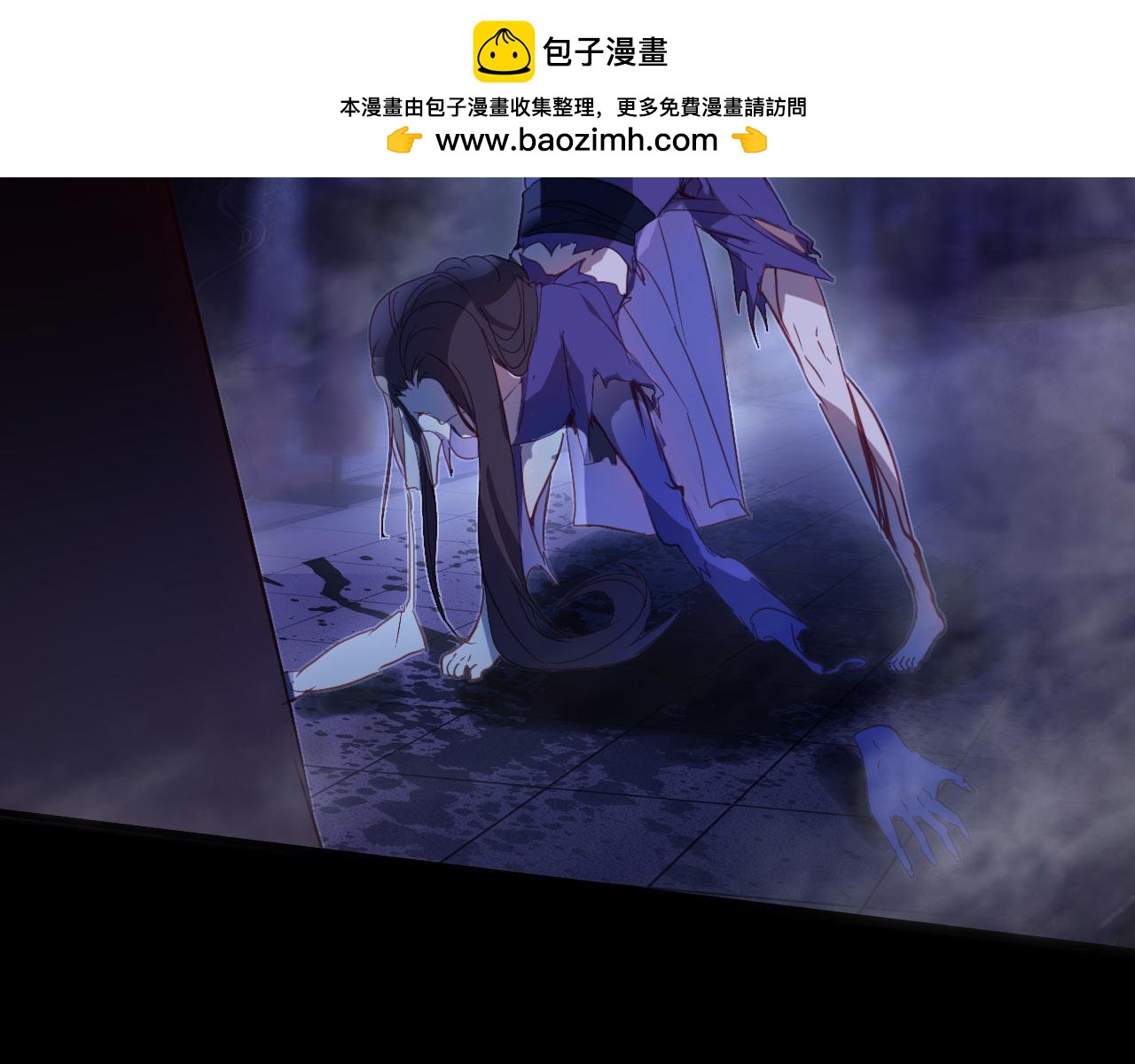 第81话 你的愿望(1/2)-第82话