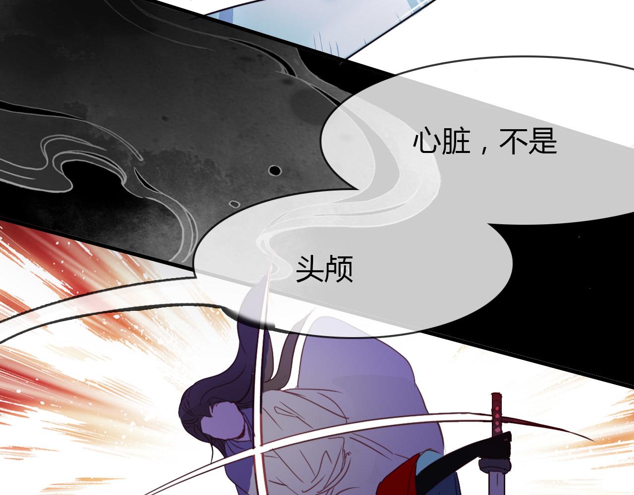 第81话 你的愿望(1/2)-第82话
