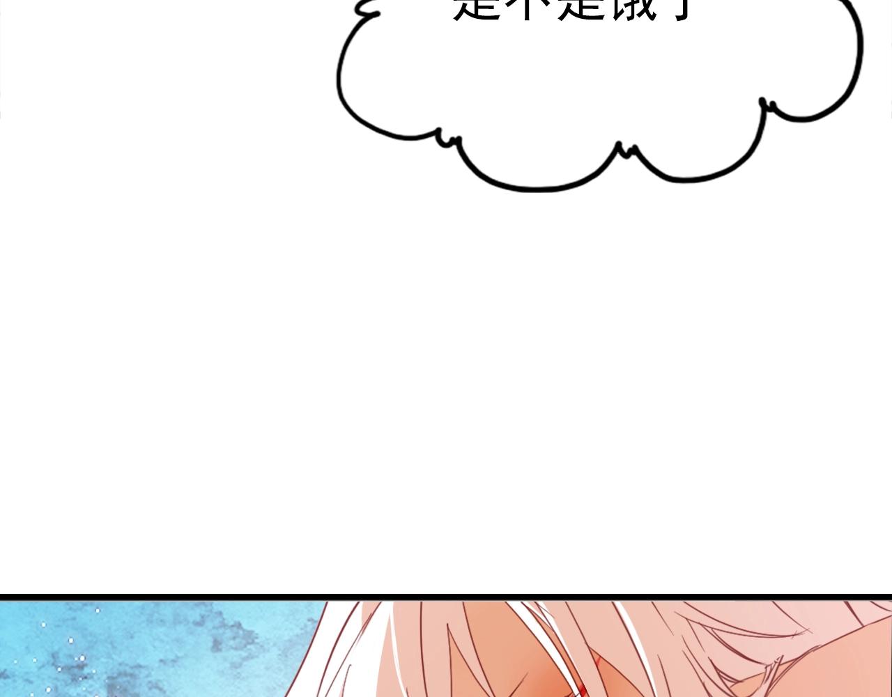第89话 他的身份(1/3)-第90话