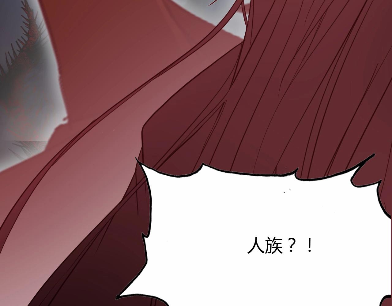 第93话 最后的机会(1/2)-第94话