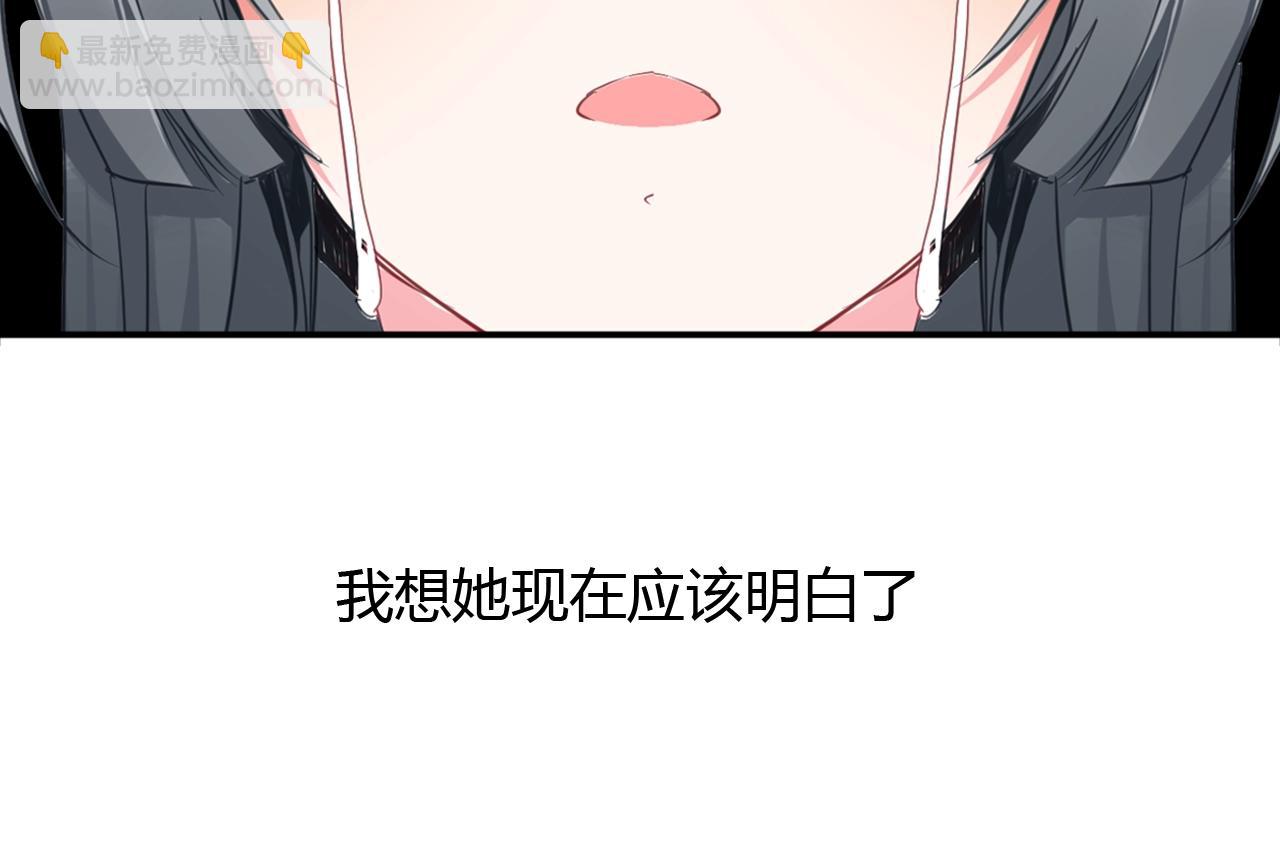 第95话 觉醒的血脉力量(1/3)-第96话