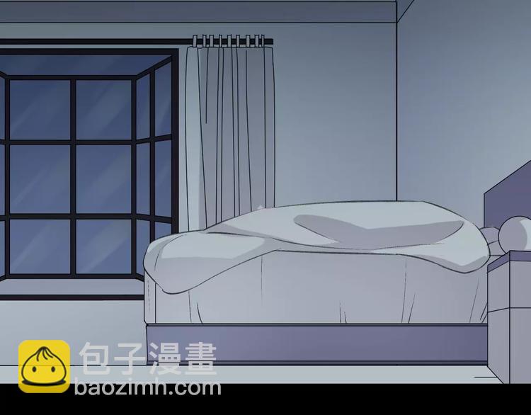 第13话 说不出口(1/2)-第14话