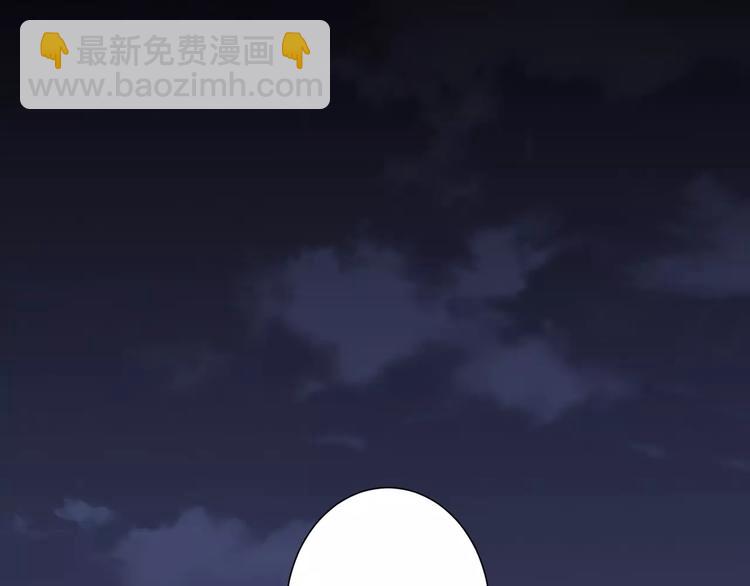 第13话 说不出口(1/2)-第14话
