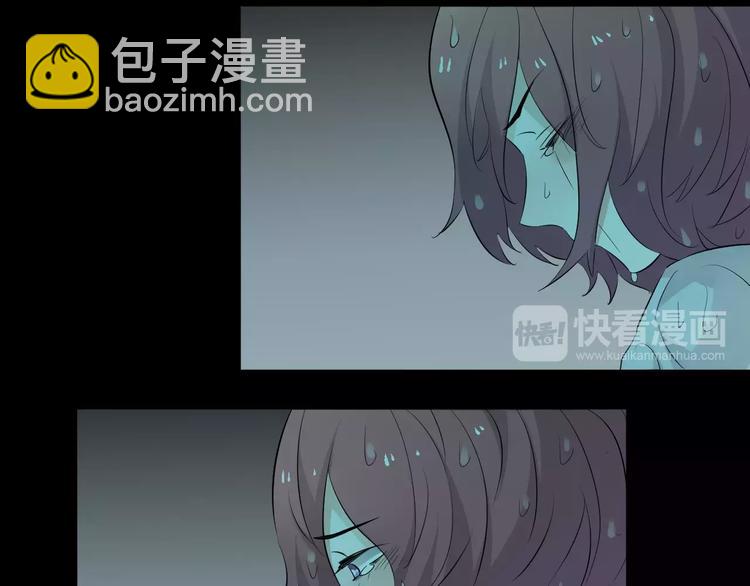 第15话 你为什么要躲着我？(1/2)-第16话