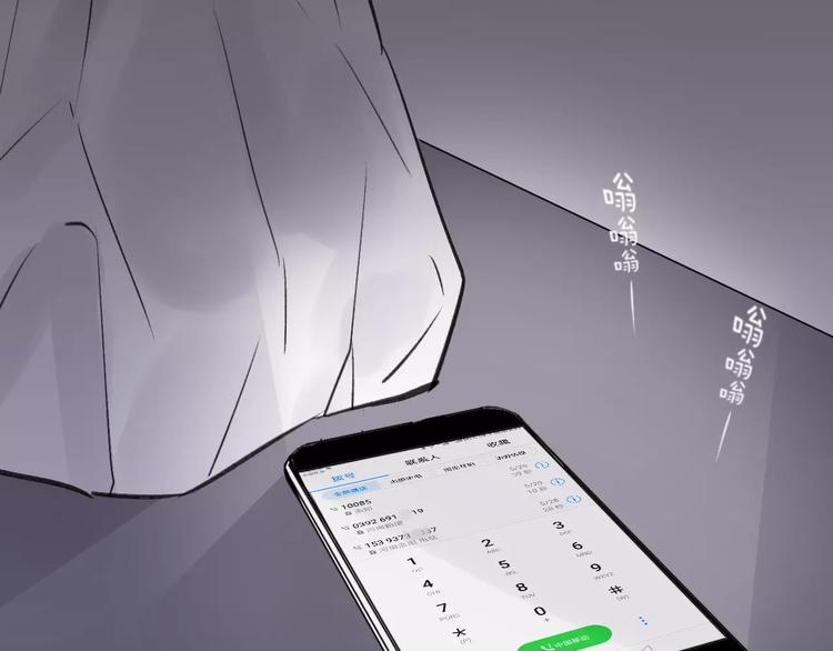 第20话 鼓起勇气(1/2)-第24话