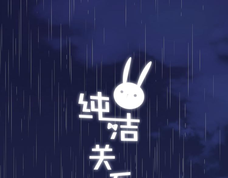 第22话 必须打针(1/2)-第26话