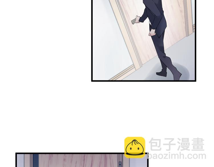 第24话 渣男的尝试(1/2)-第28话