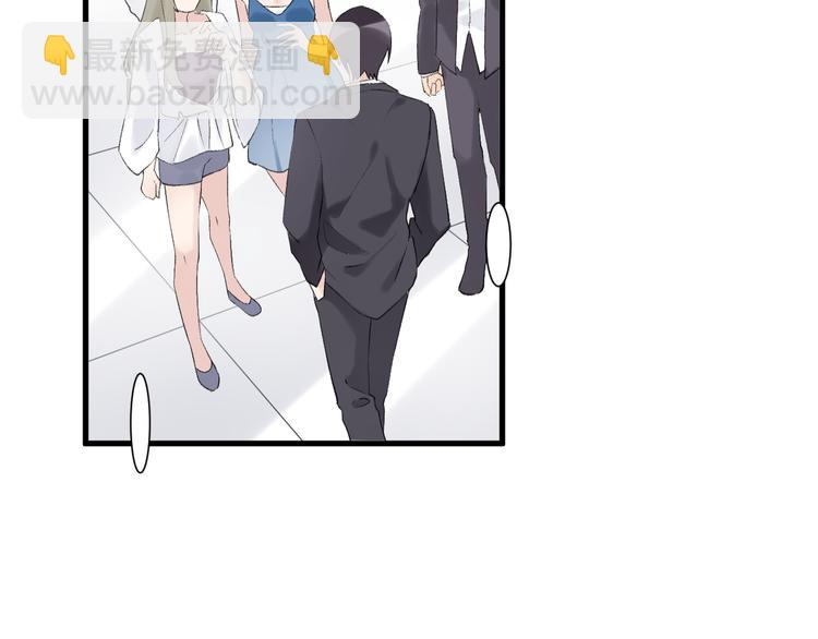 第24话 渣男的尝试(1/2)-第28话