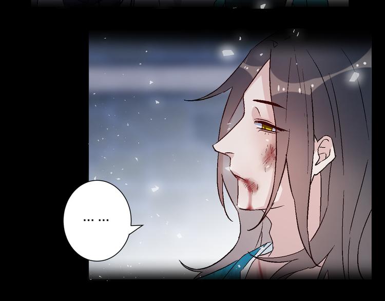 第26话 剧中剧突入(1/2)-第30话