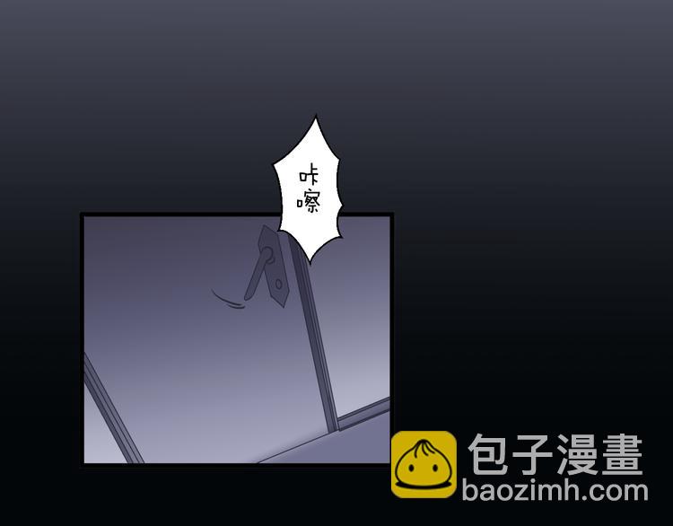 第28话 他离开后(1/2)-第32话