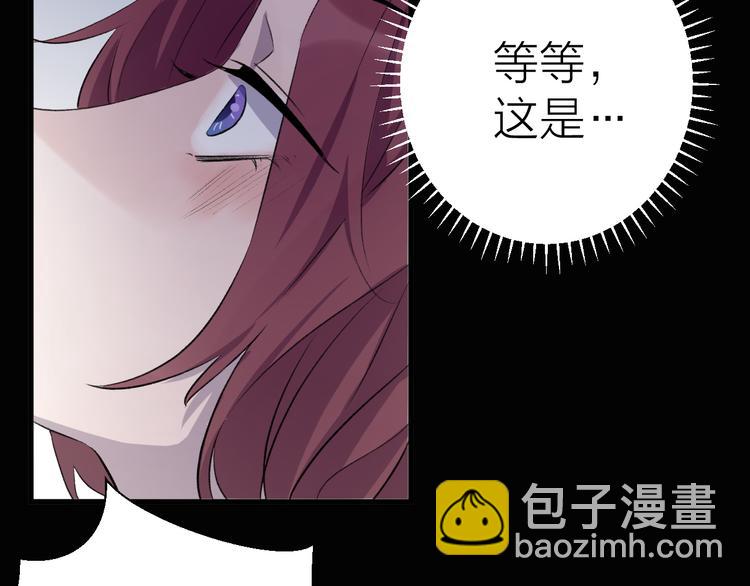 第28话 他离开后(1/2)-第32话