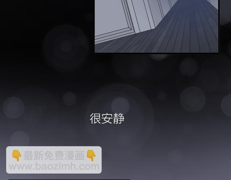 第28话 他离开后(1/2)-第32话