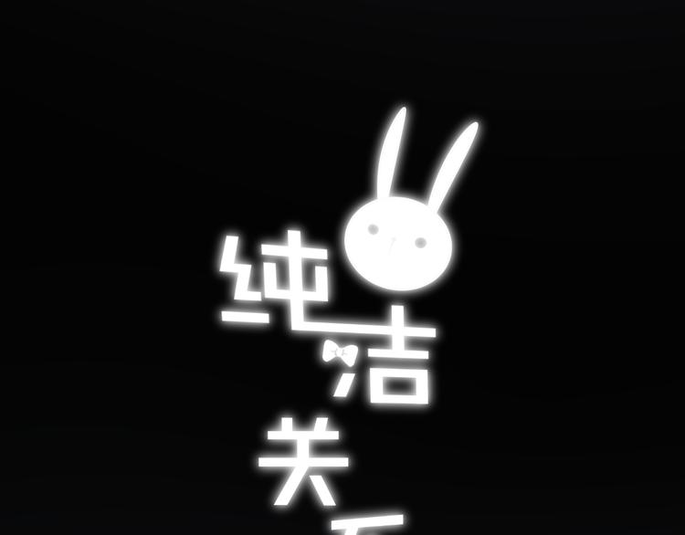 第30话 真的是梦吗(1/2)-第34话