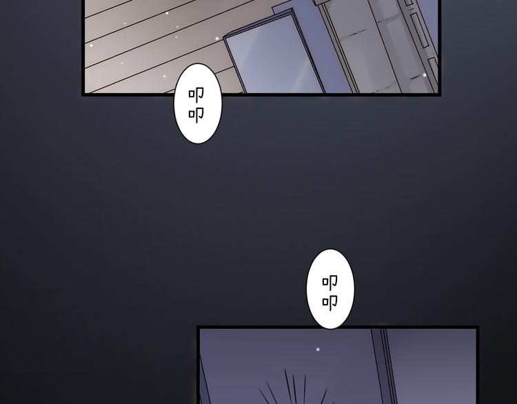 第30话 真的是梦吗(1/2)-第34话