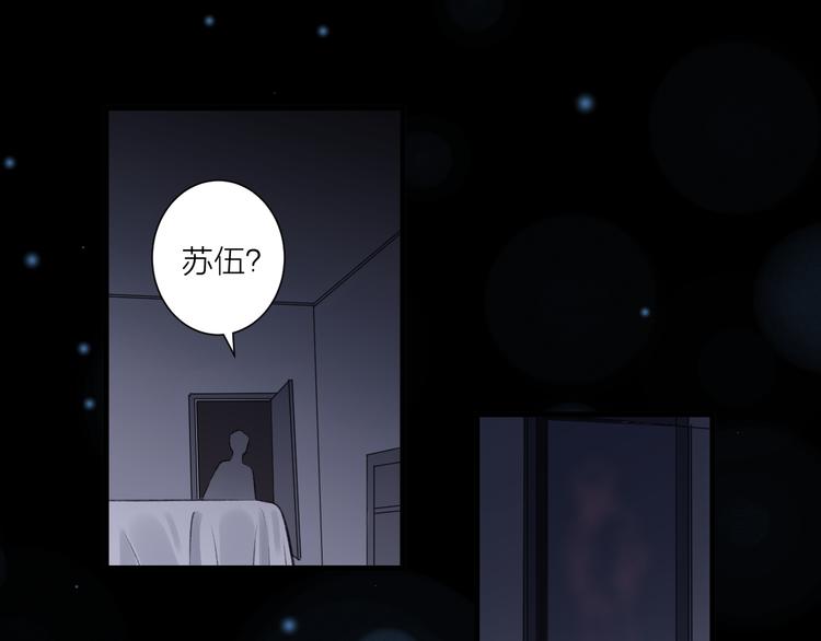 第34话 摇摆的心(1/2)-第38话
