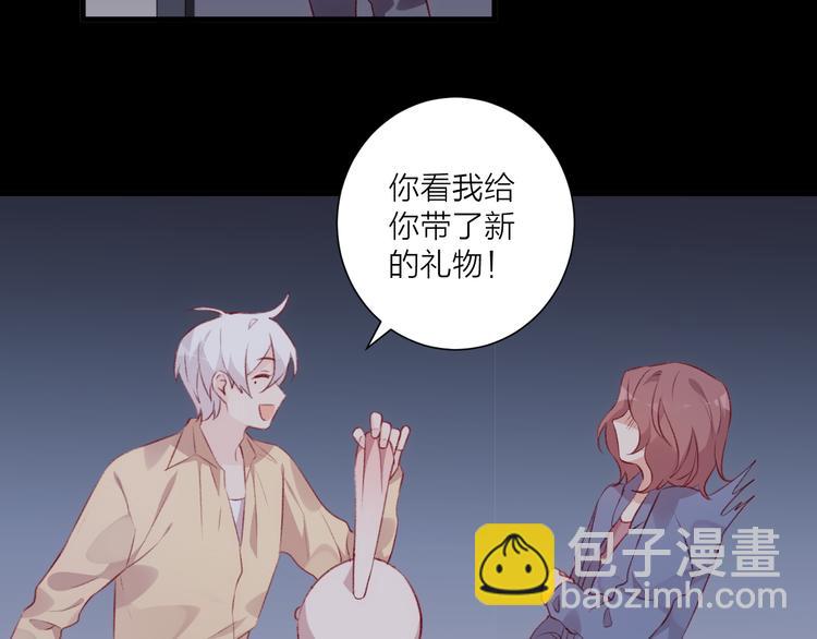 第34话 摇摆的心(1/2)-第38话