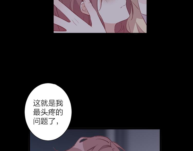 第36话 回想(1/2)-第40话
