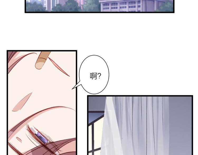第36话 回想(1/2)-第40话