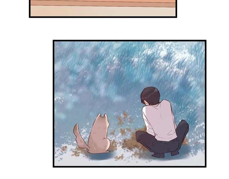 第40话 过去的回忆-第44话