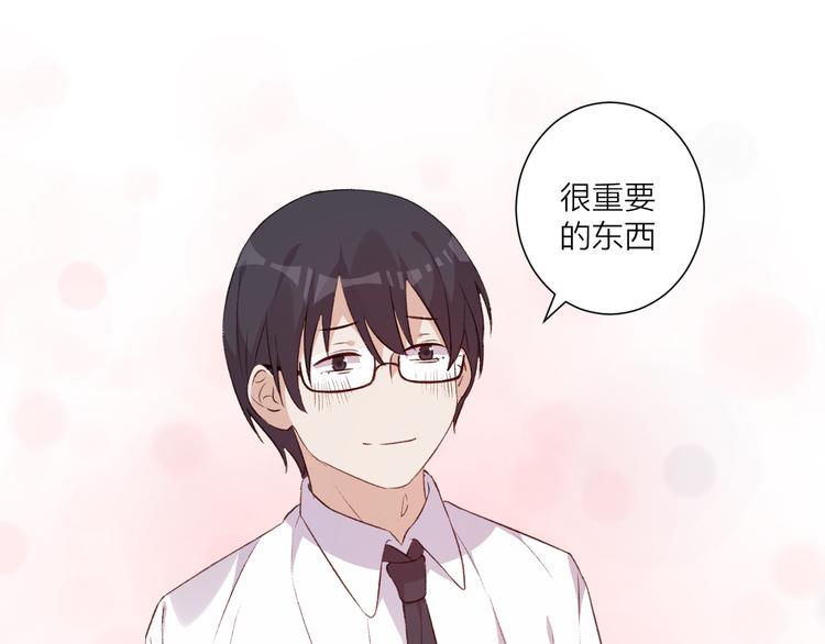 第40话 过去的回忆-第44话
