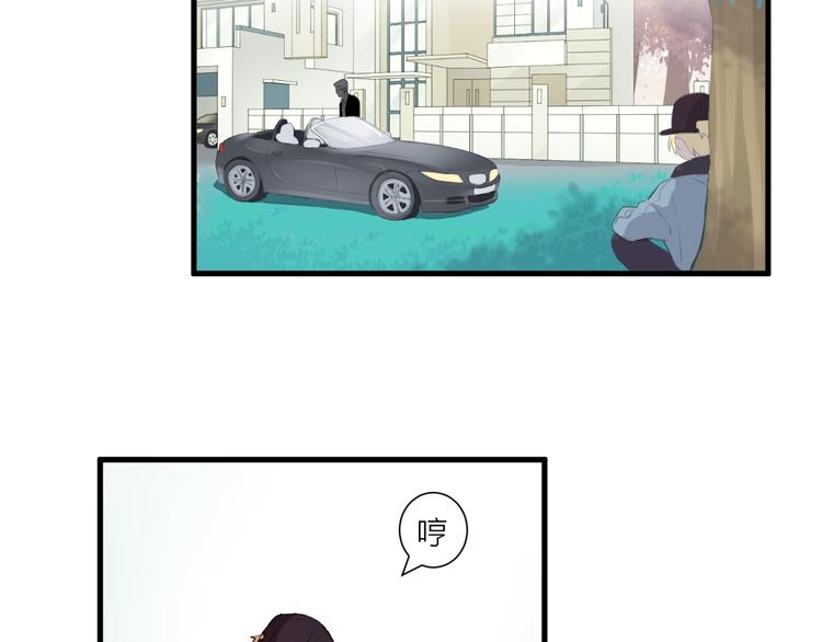第40话 过去的回忆-第44话
