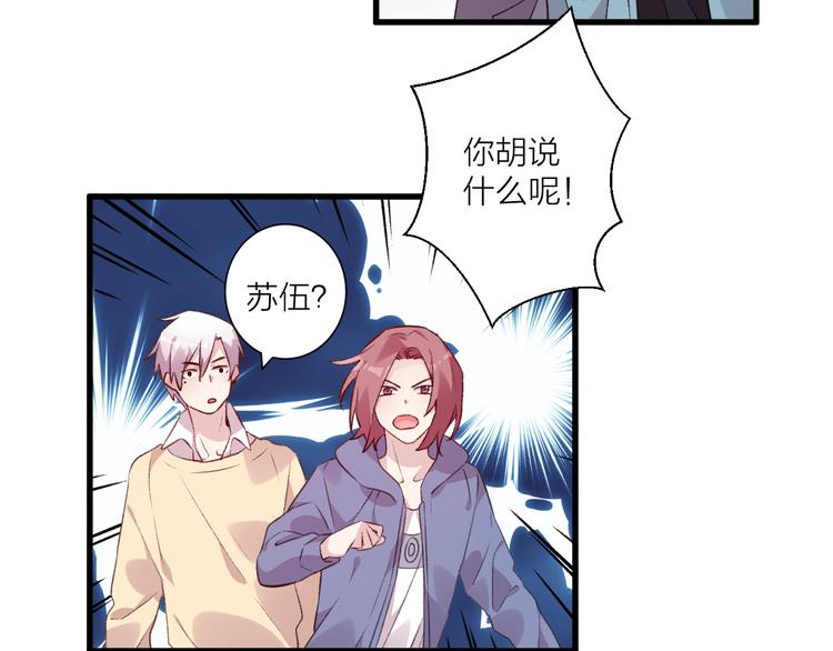第44话 理由-第48话